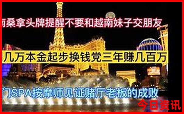 福建晋江旅游必去十大景点