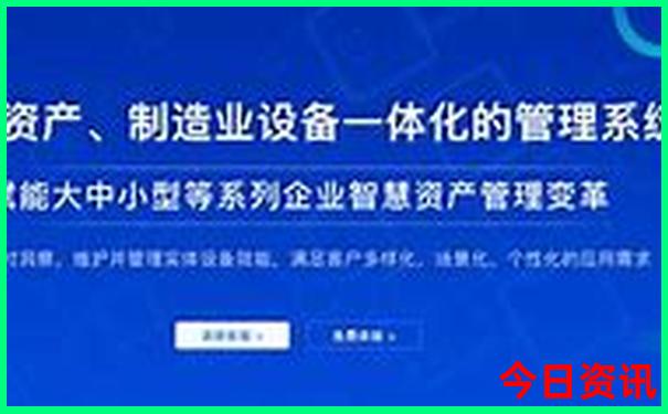 黄龙景区有到九寨沟的车吗